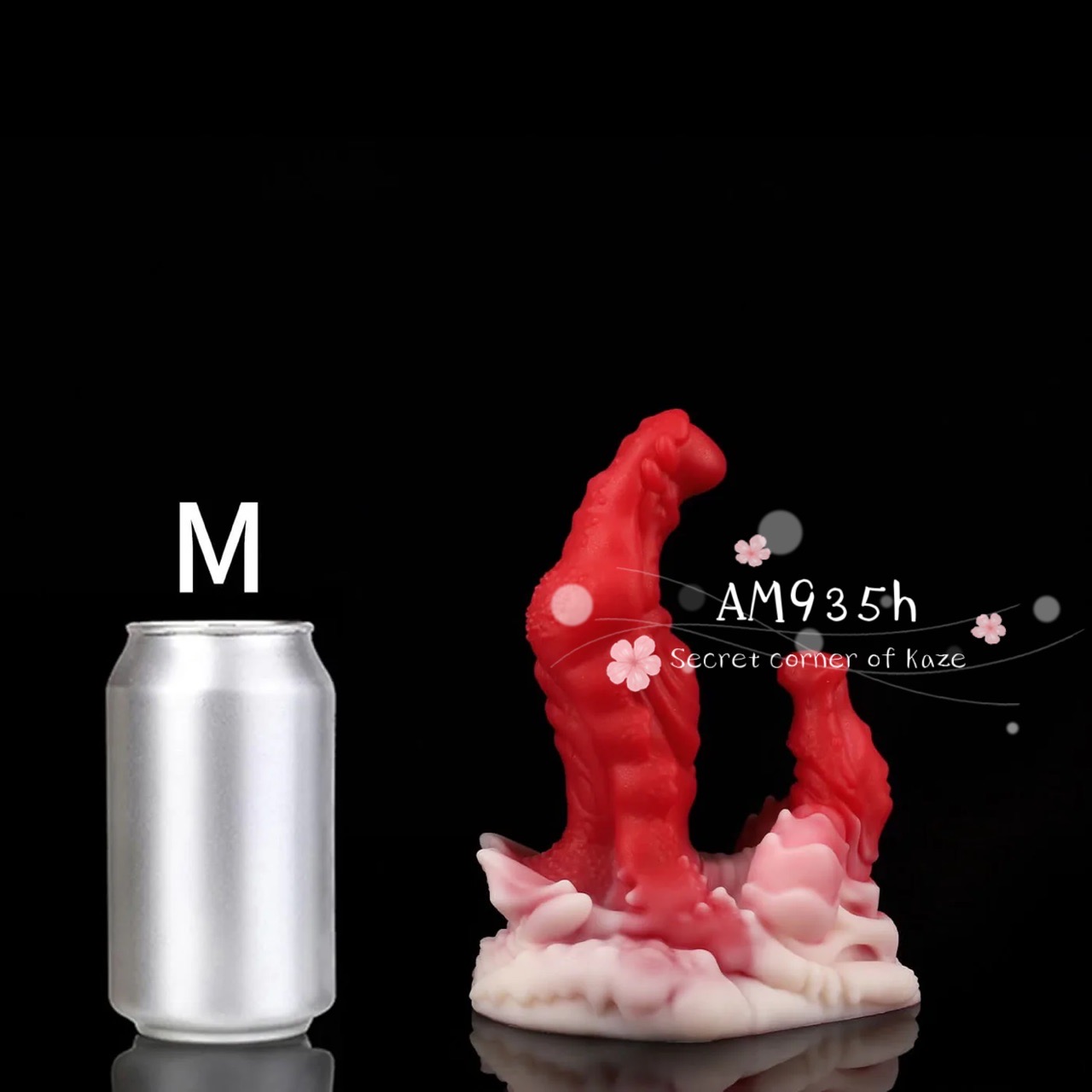 Ciu Cự Giải AM935h