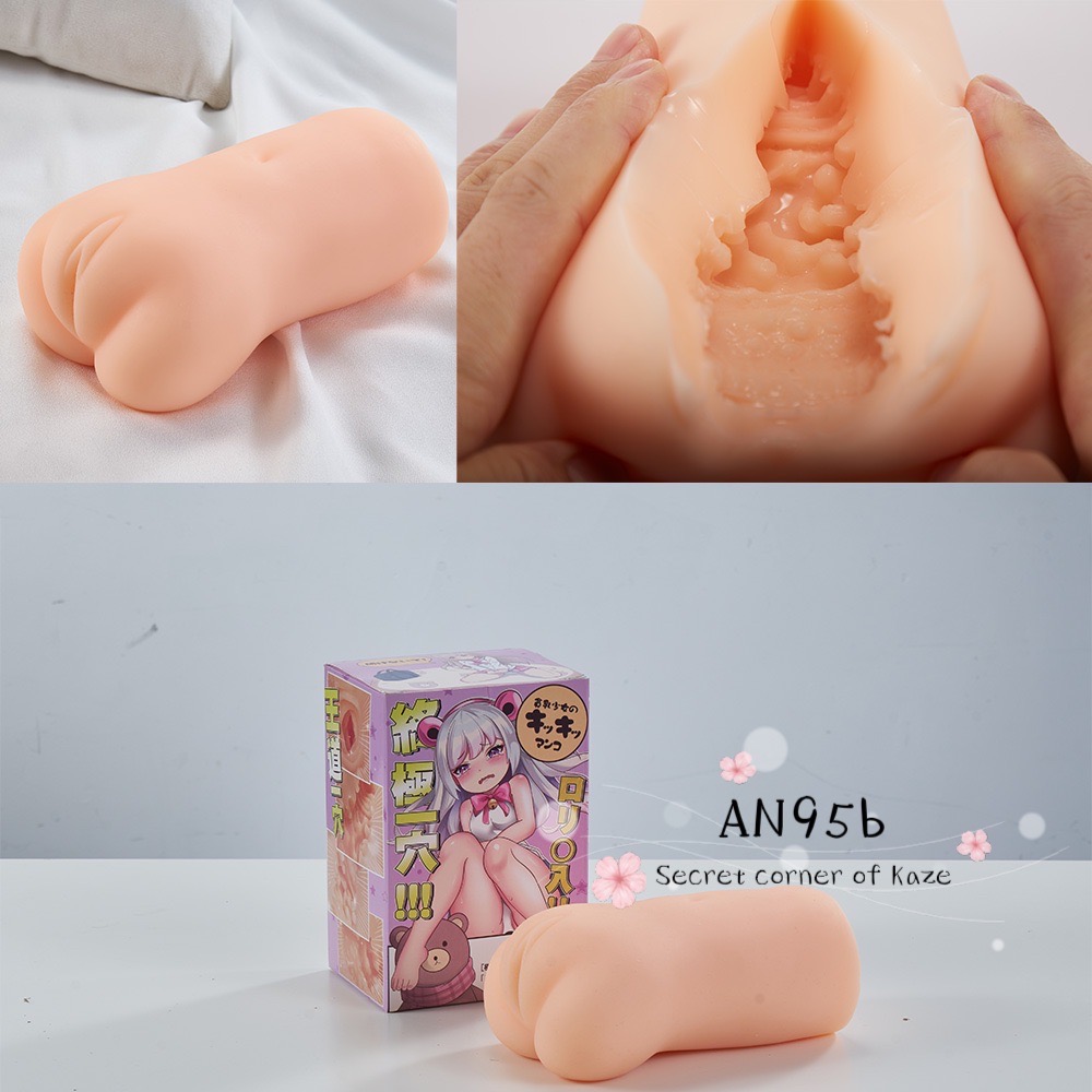 Gấu pinky xinh An95b
