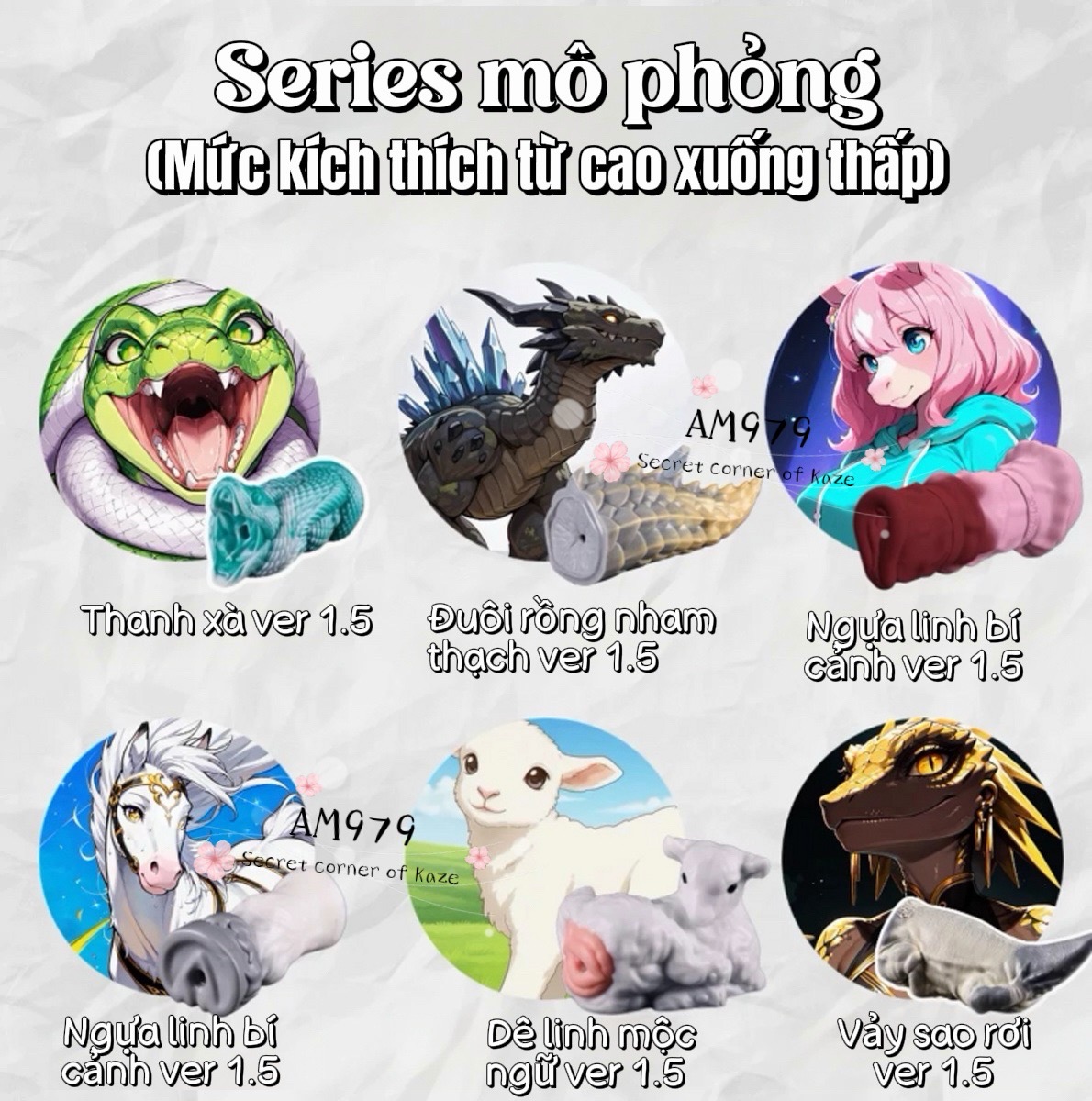 BST Cốc Thần Thú Am979