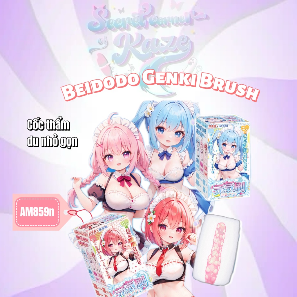 Cô hầu gái AM859n