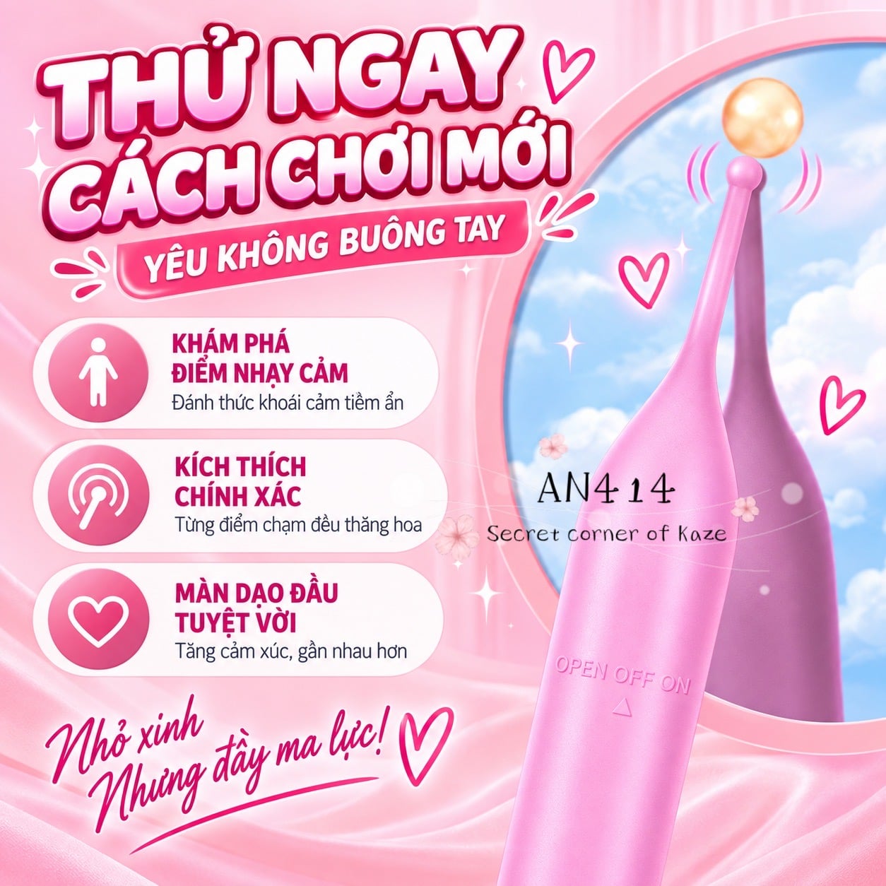 Mini pink stick AN414