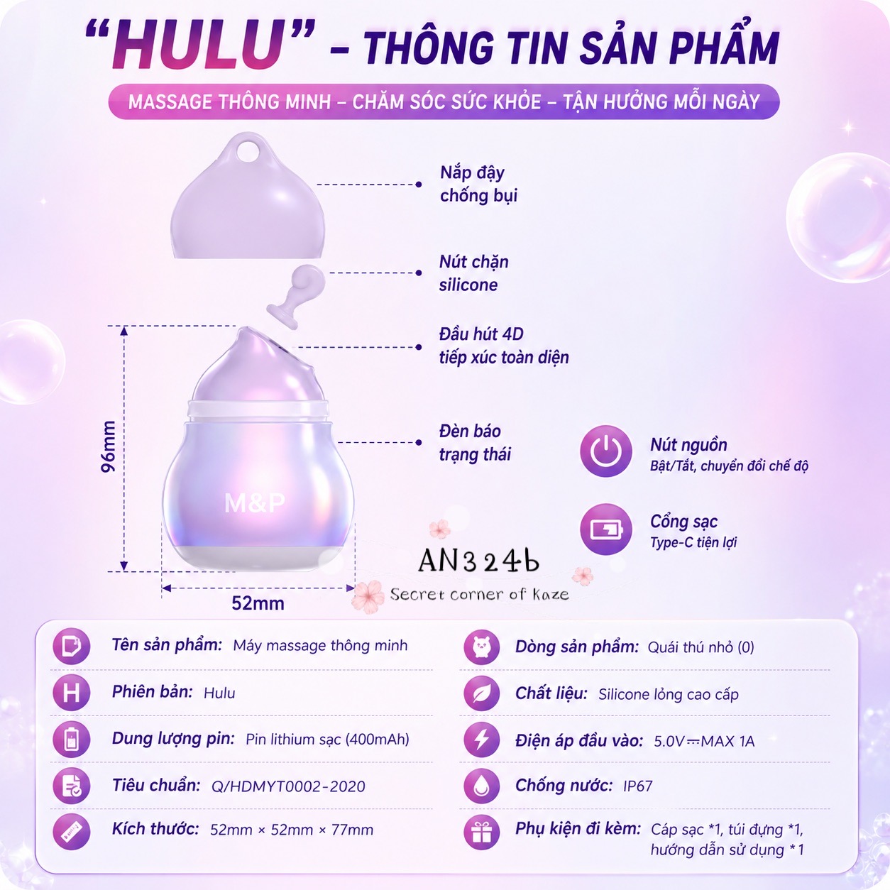 Hồ lô ma thuật AN324b