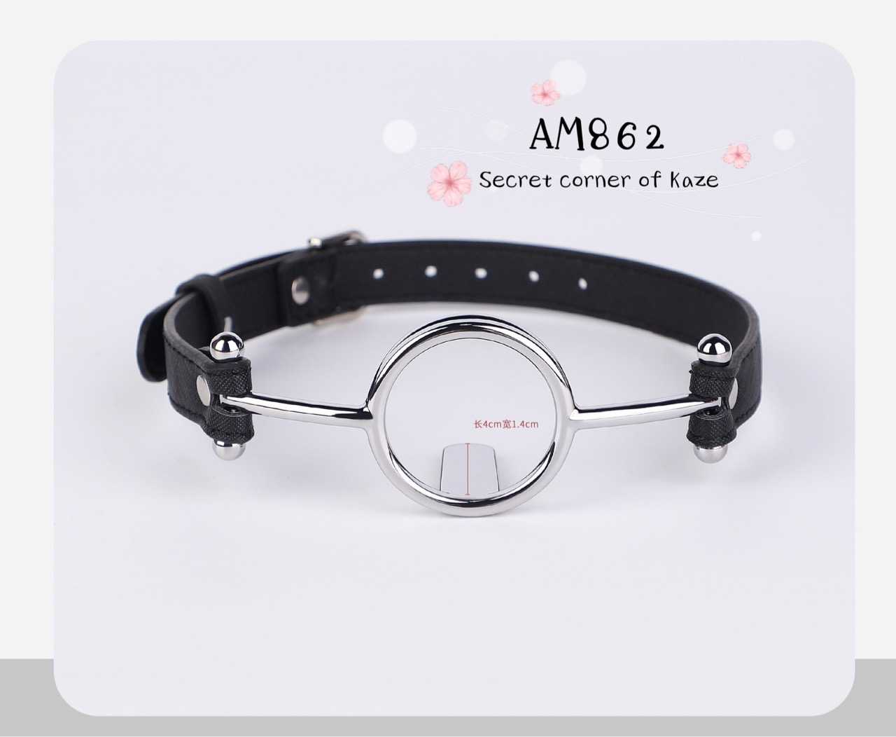 GaG collection AM862