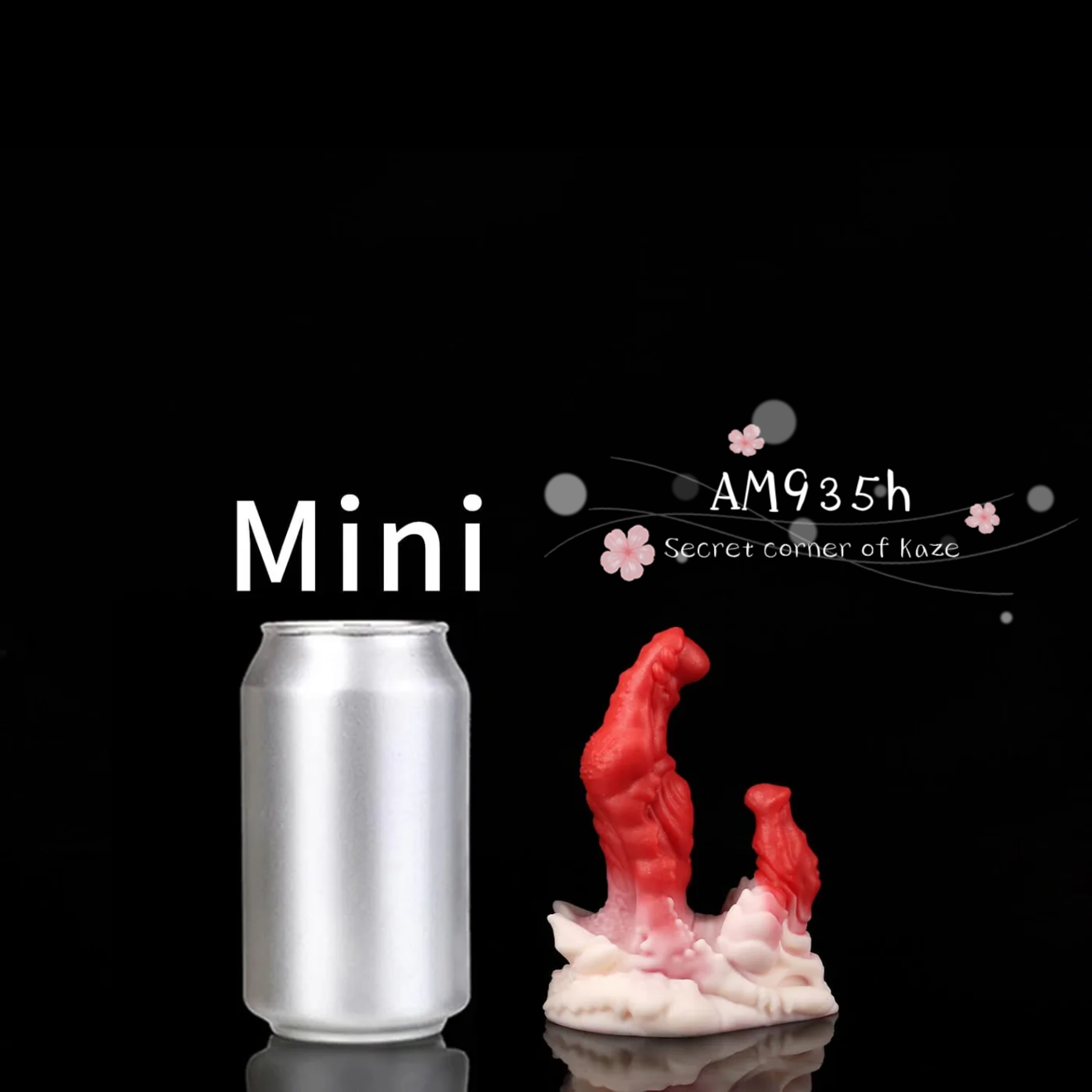 Ciu Cự Giải AM935h