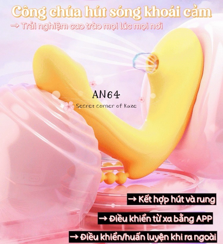 Bananana public AN64