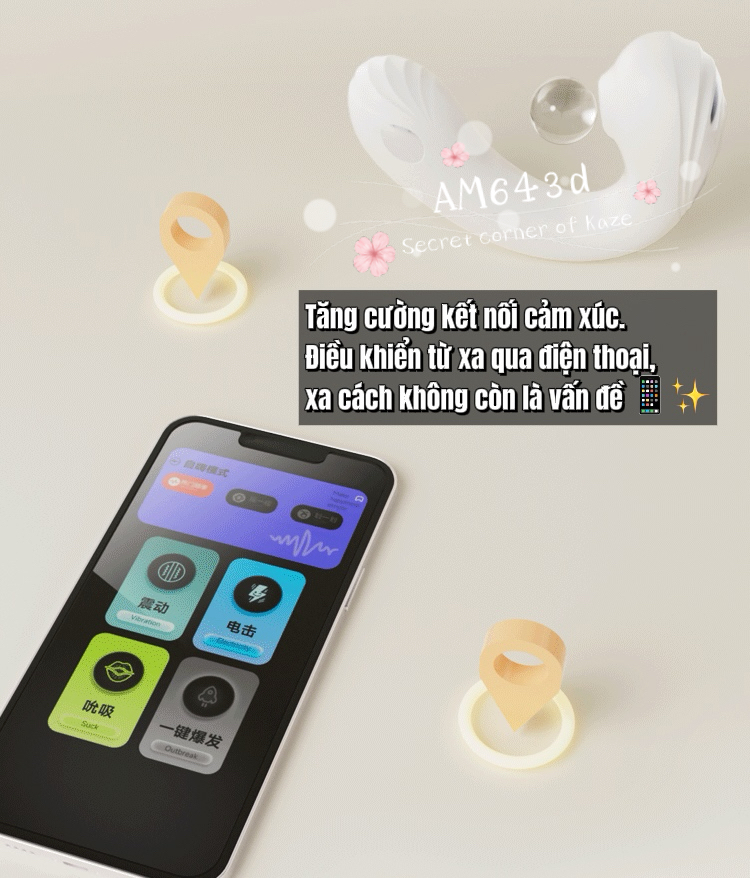 Cá điện public AM643d