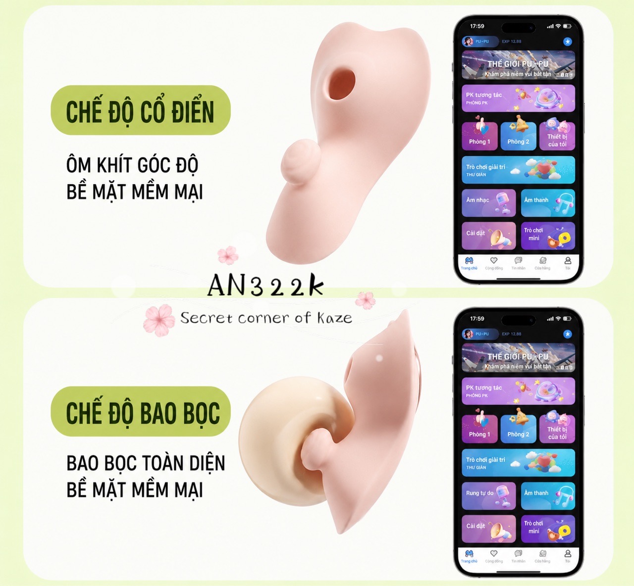 Pupu public An322k