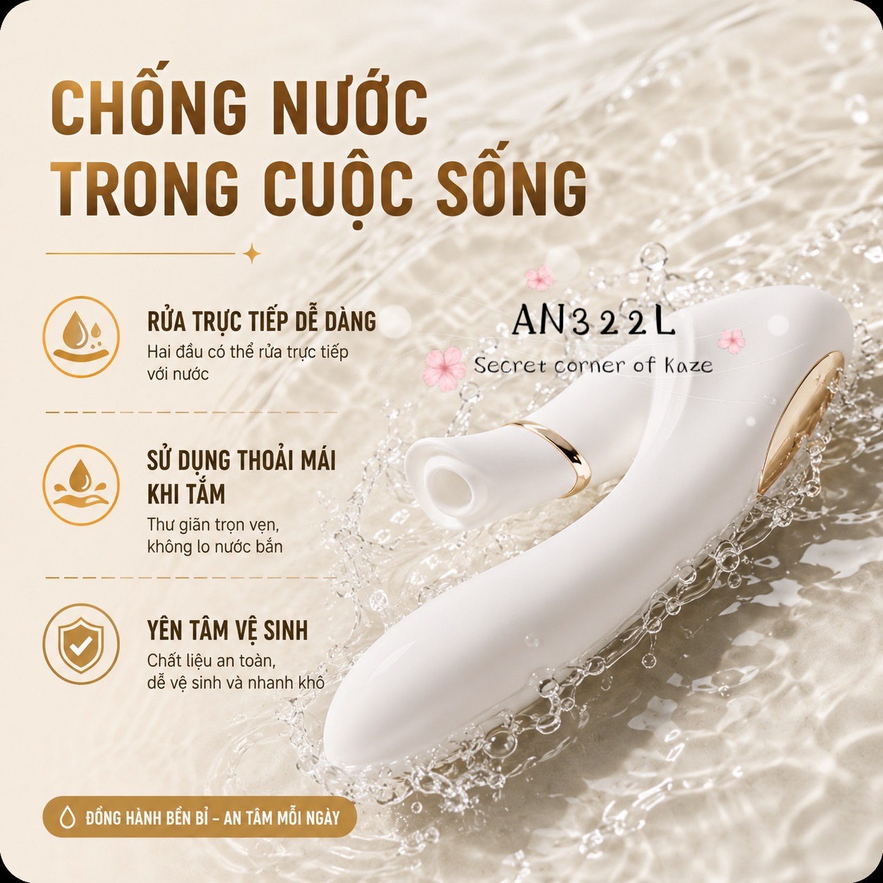 White swan AN322L