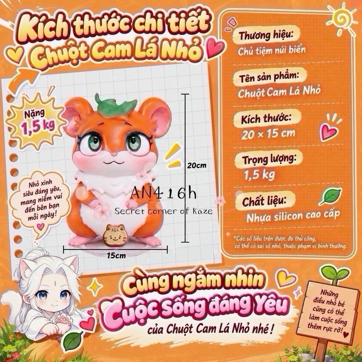 Chuột hamster AN416h