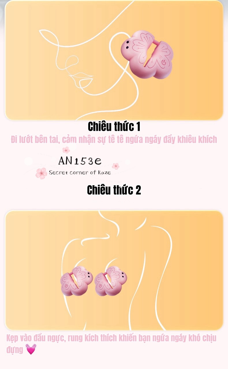 Kẹp ti sakura AN153e