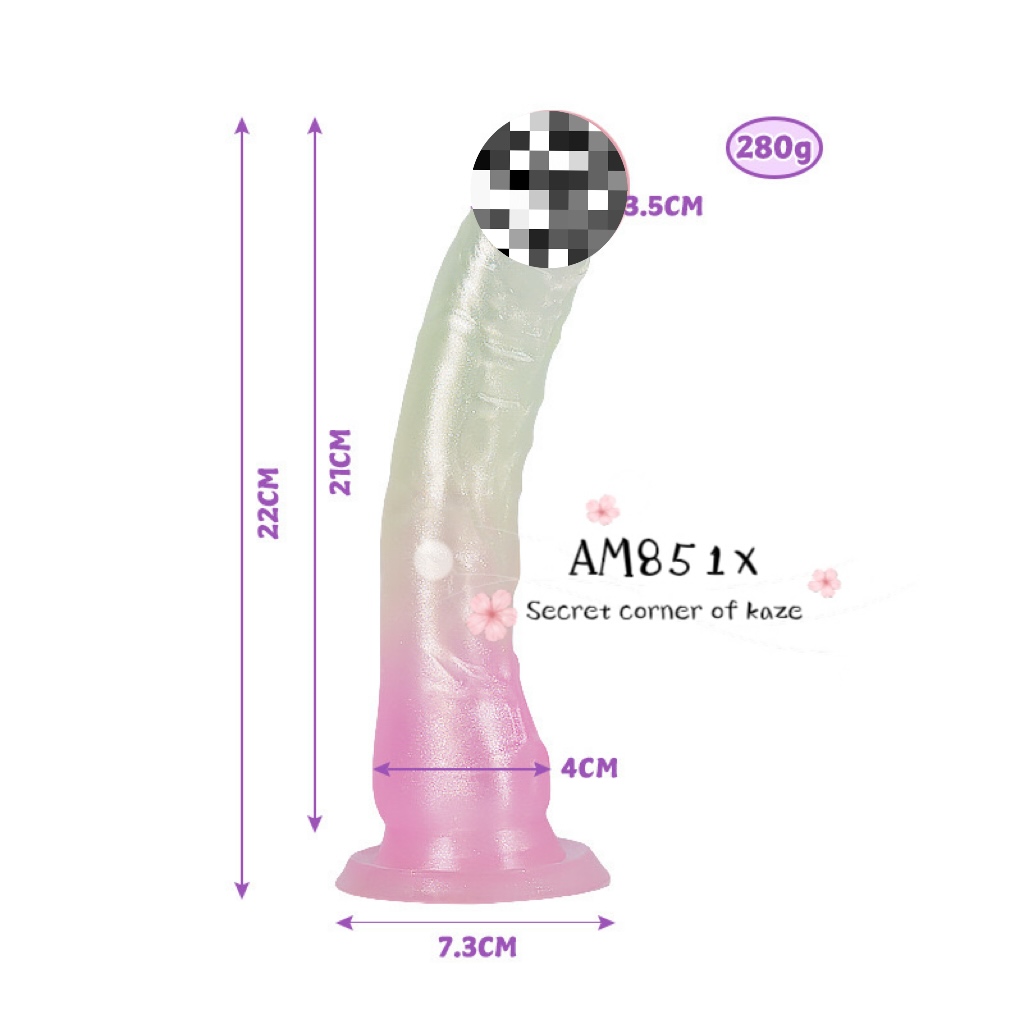 Cute dildo AM851x