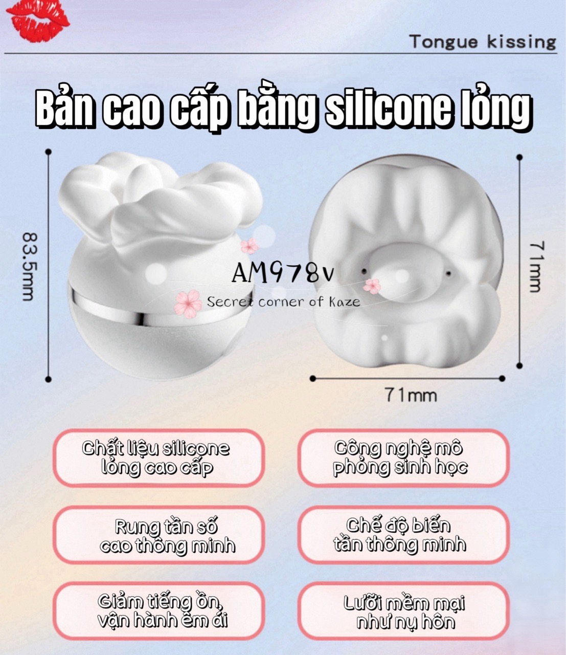 Nụ hôn sâu AM978v