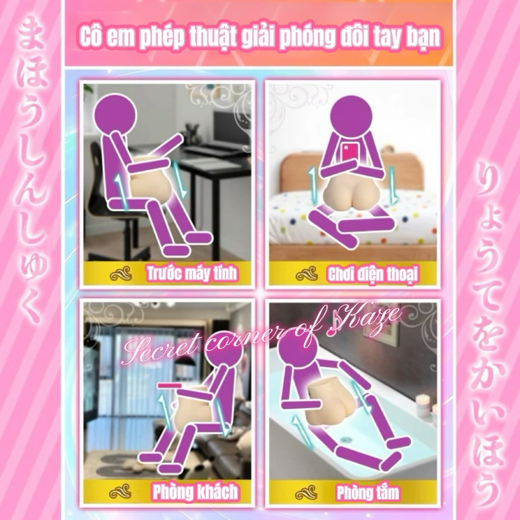 Doll Phù thuỷ máy Am859f