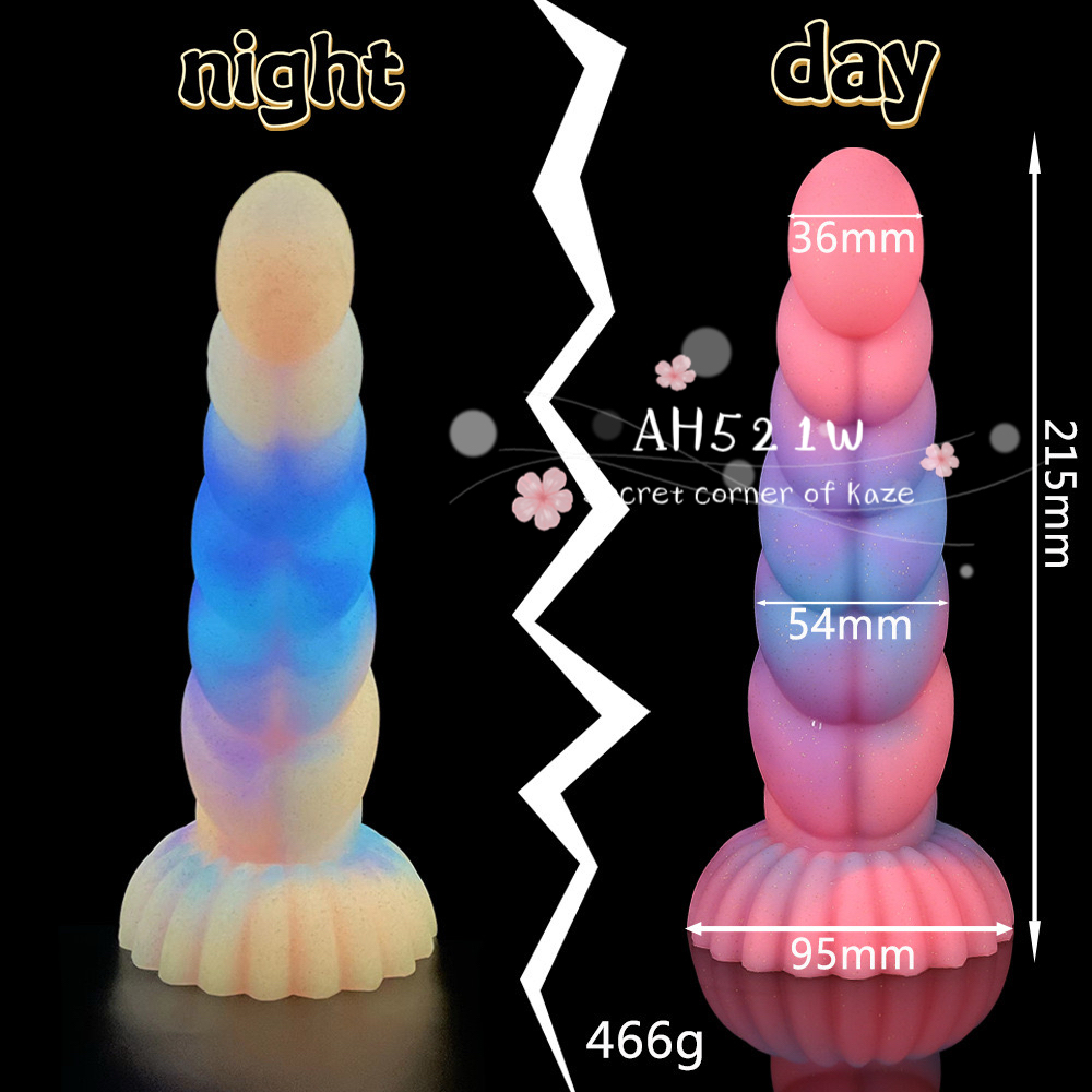 Glowing toy AH521w