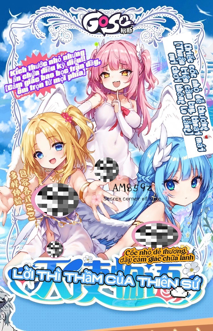 Thiên sứ vật ngữ AM859z