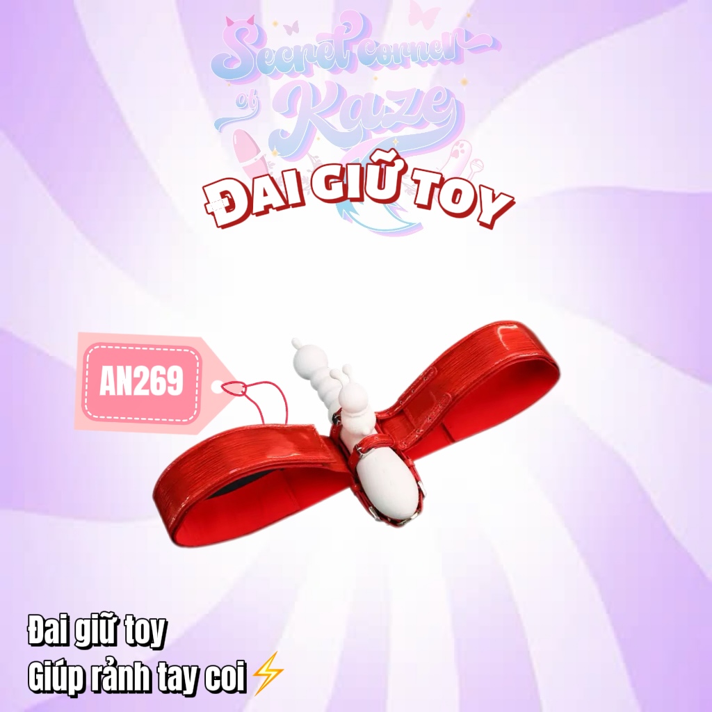 Đai giữ toy AN269
