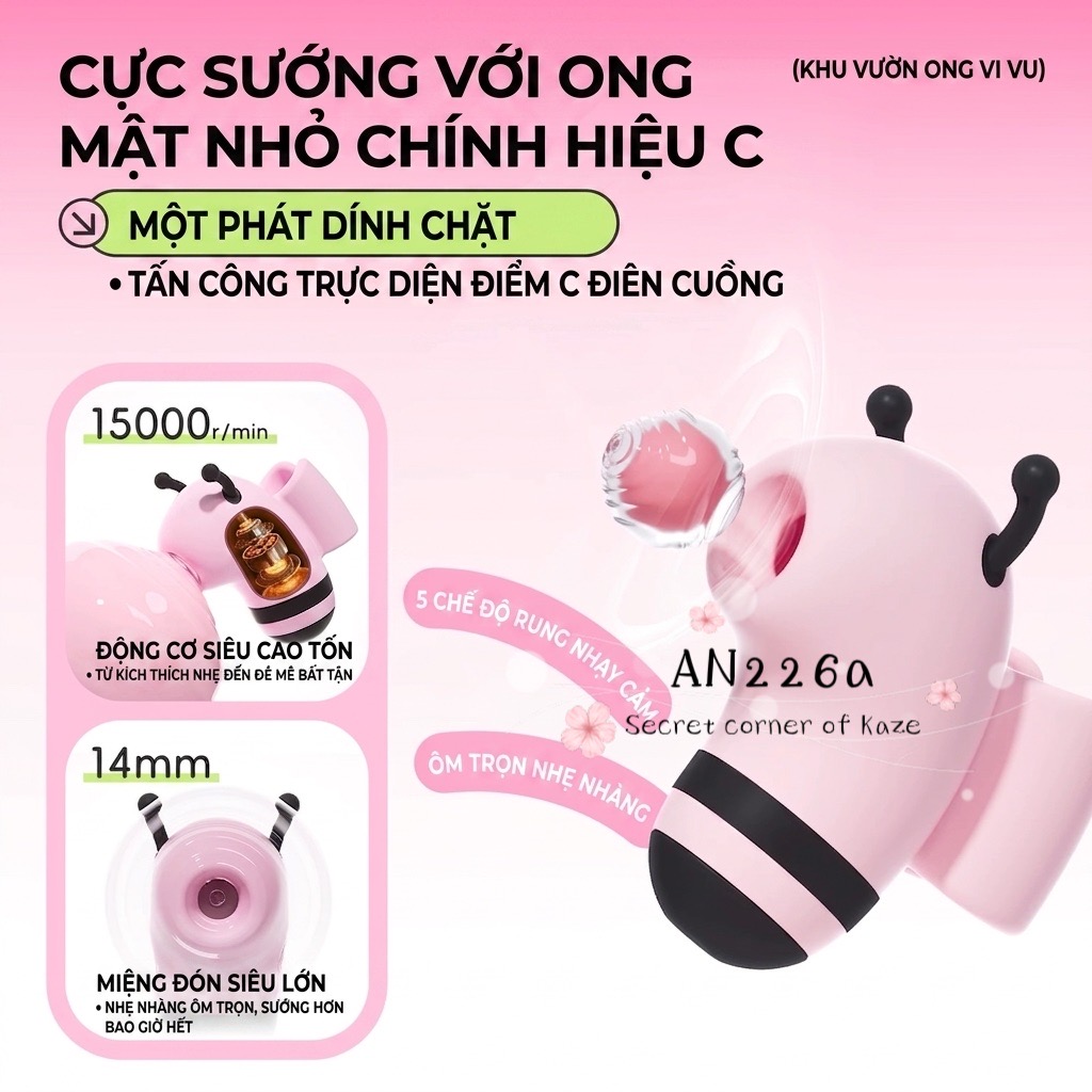Ong và Lá Hoa AN226a