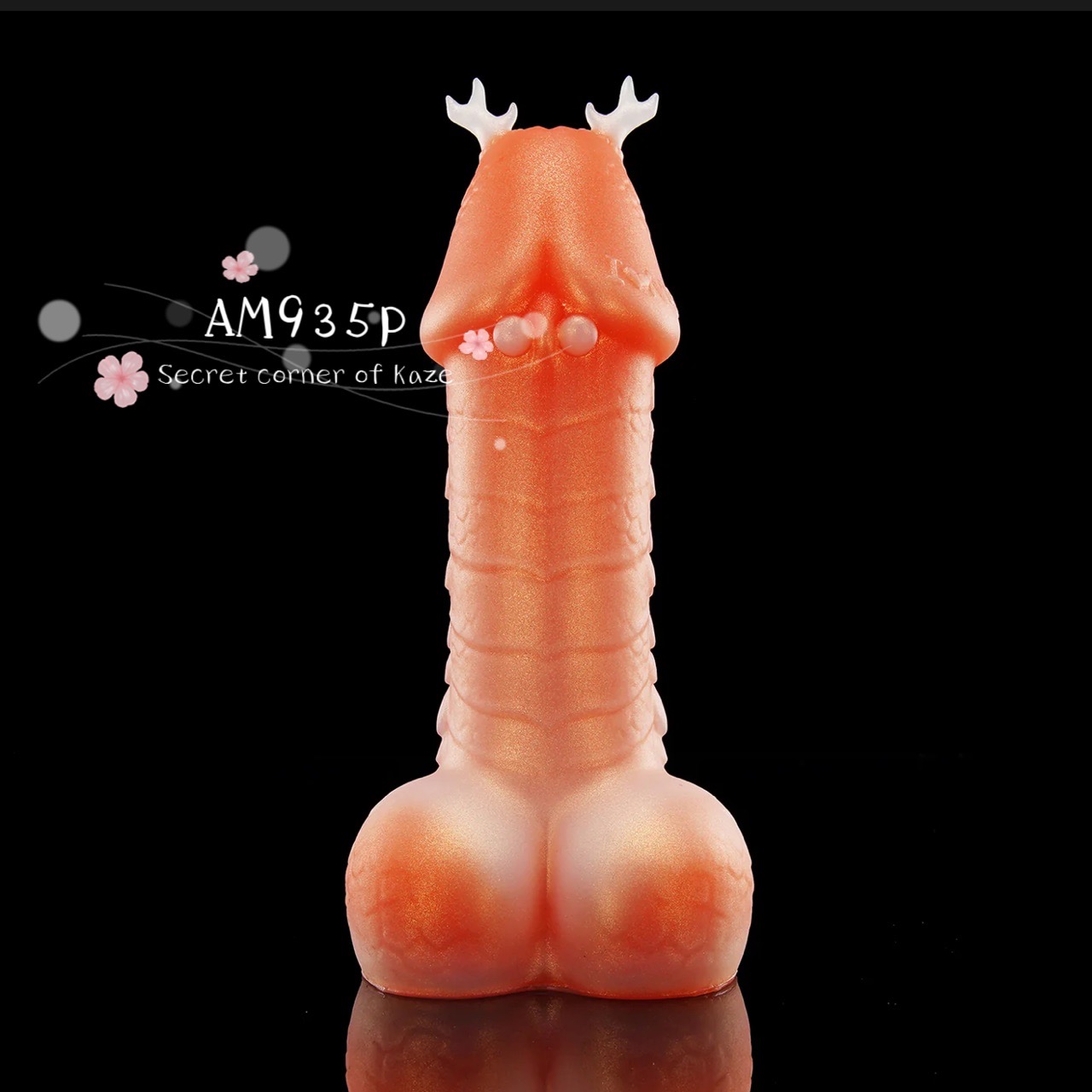 Ciu Dragon twilight AM935p