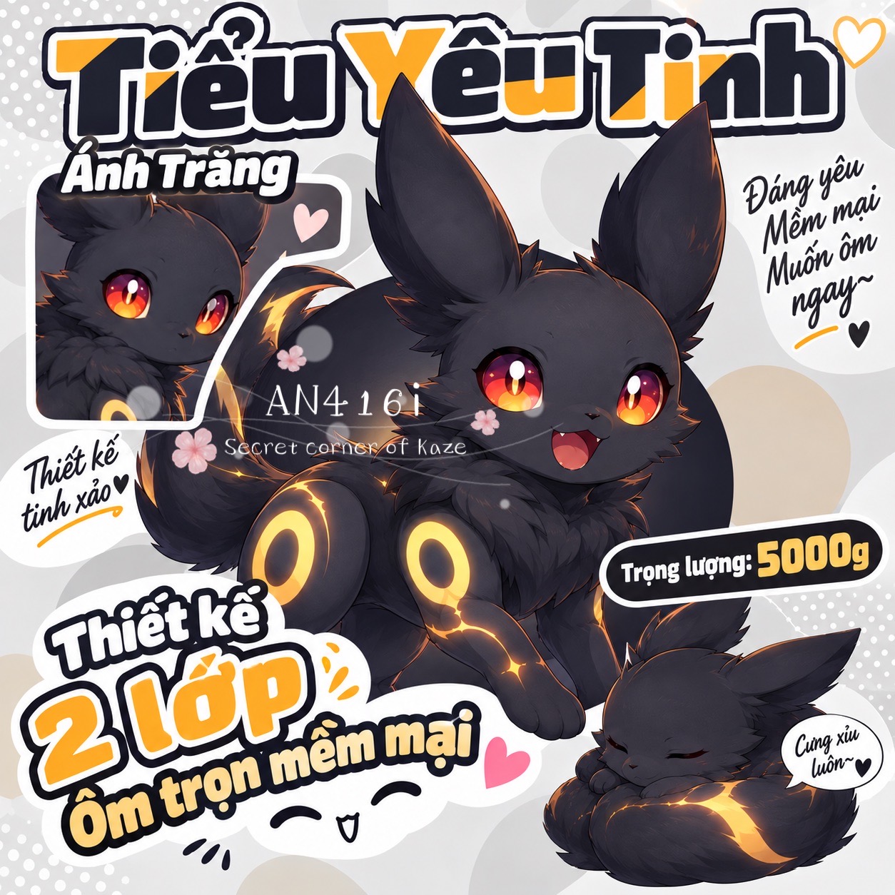 Báo tuyết ánh trăng AN416i