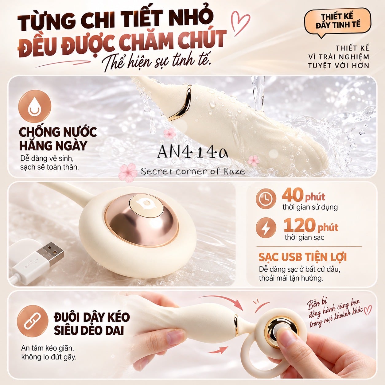 Roating bead egg AN414a