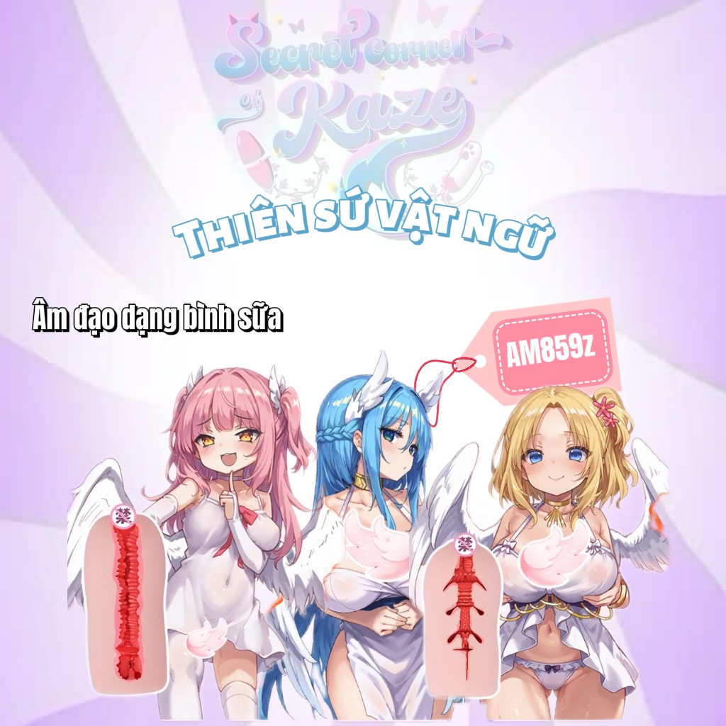 Thiên sứ vật ngữ AM859z