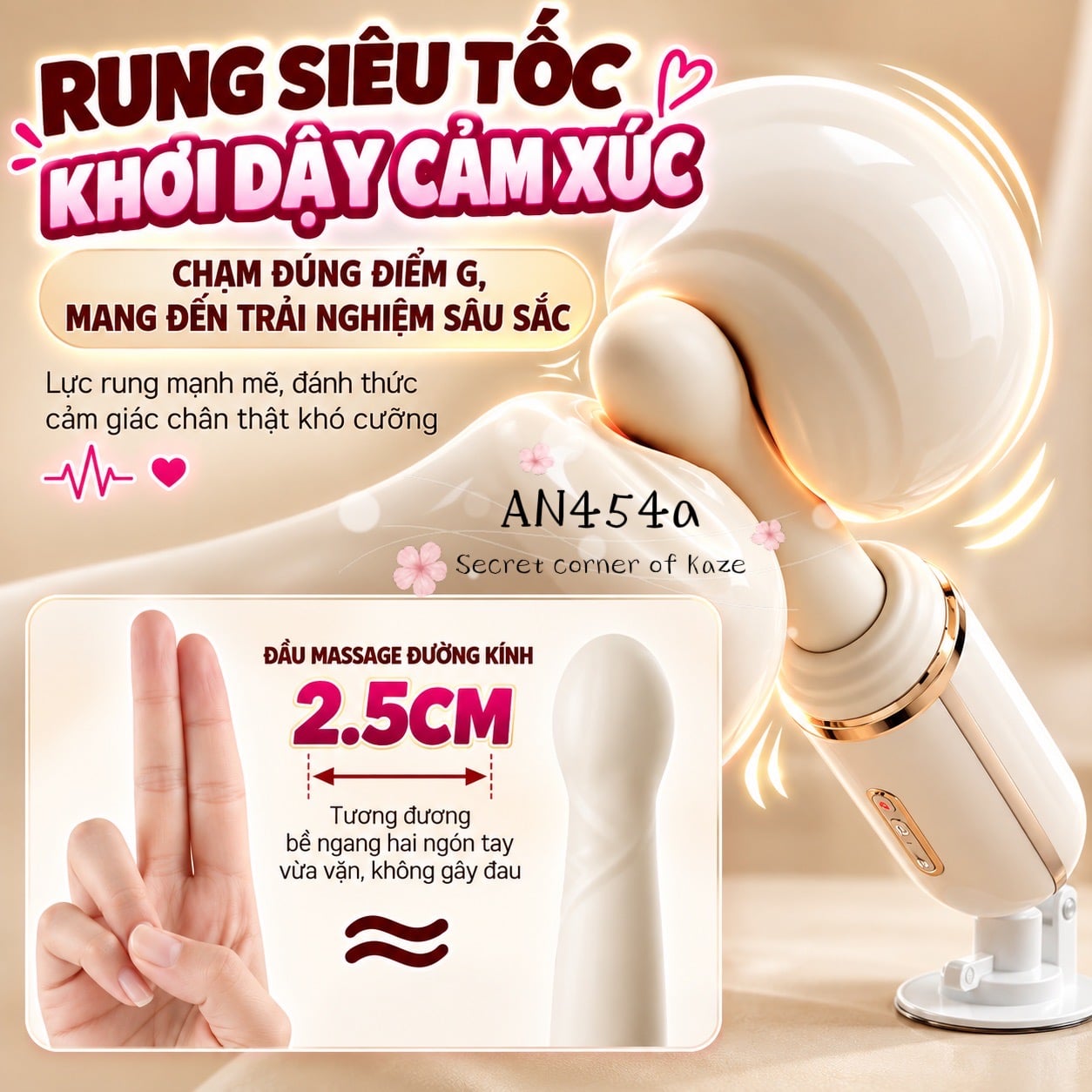 Automatic toy AN454a
