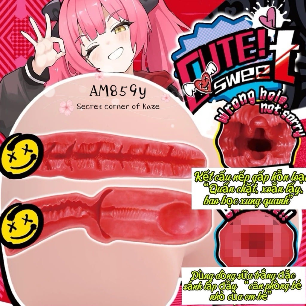 Tiểu ác ma AM859y