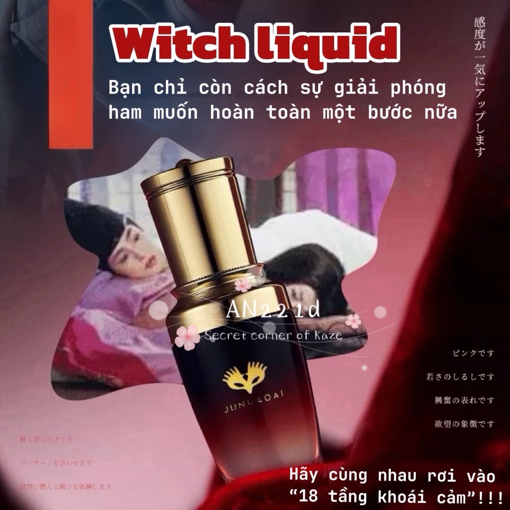 Witch liquid An221d