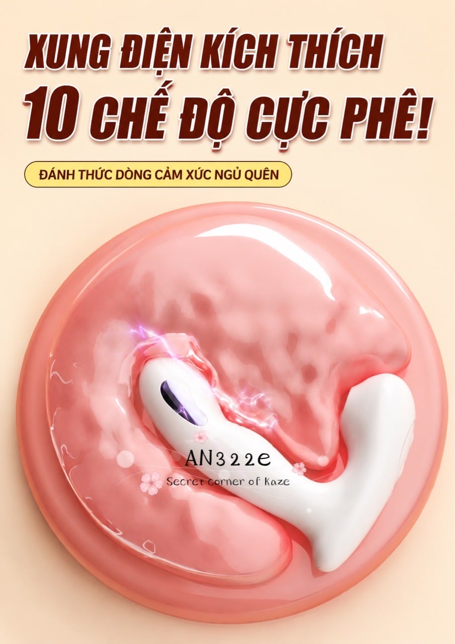 Tê điện public AN322e