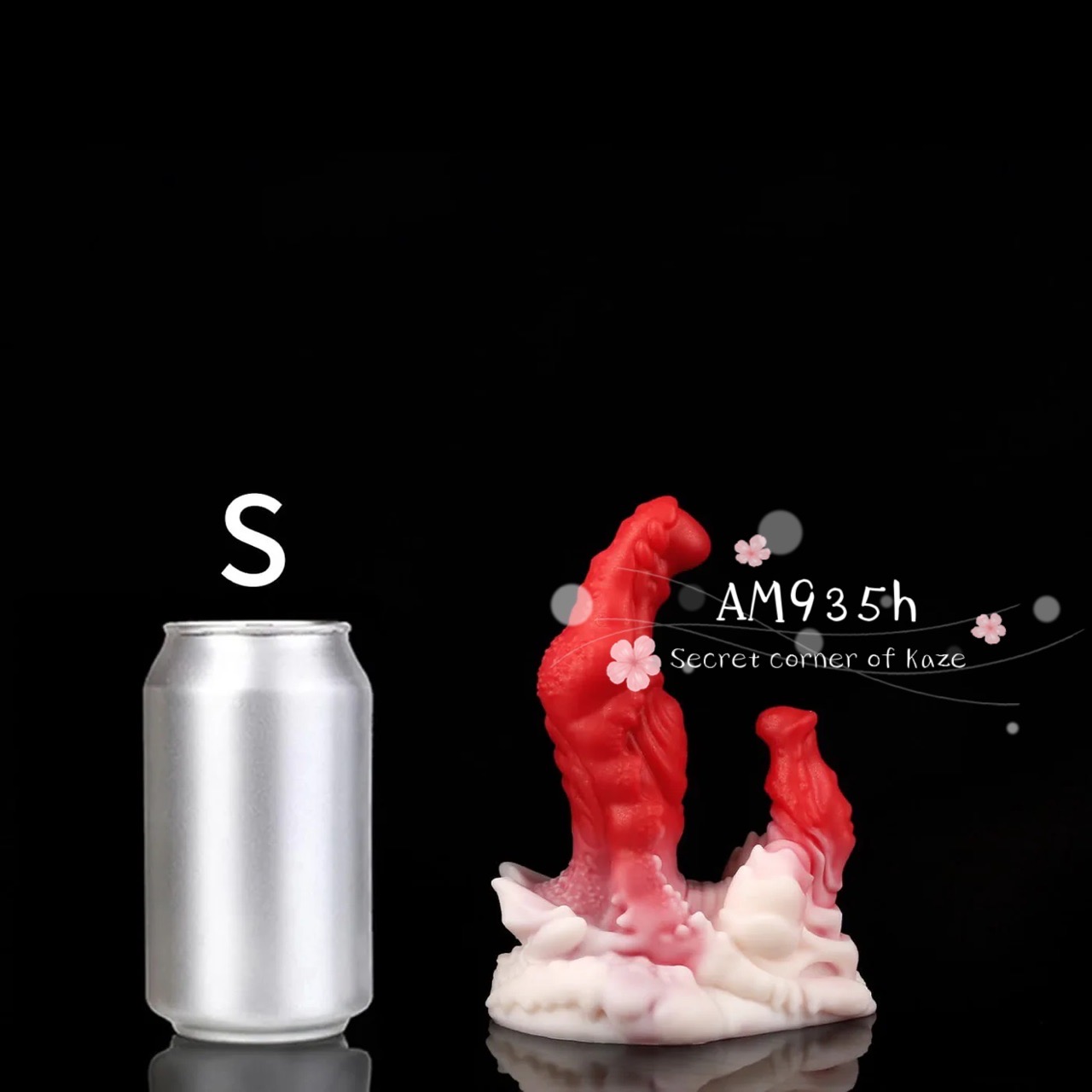 Ciu Cự Giải AM935h