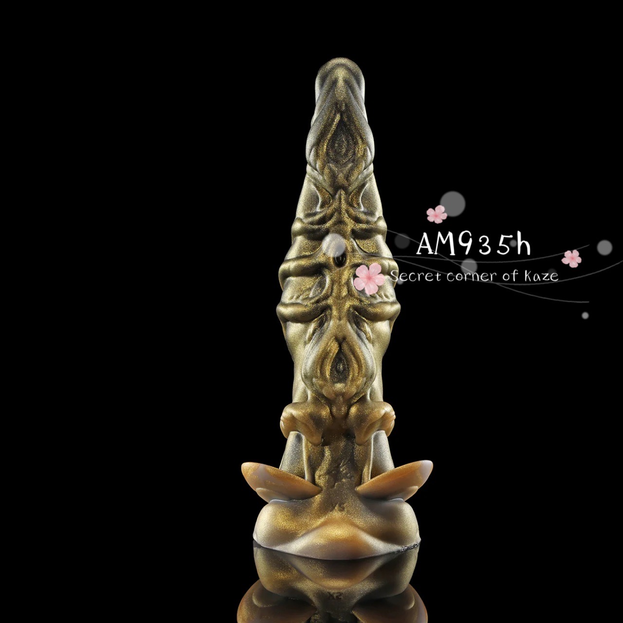 Ciu Thiên Bình AM935h