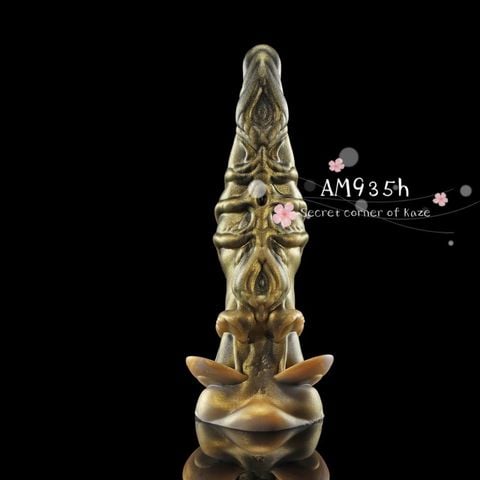 Ciu Thiên Bình AM935h