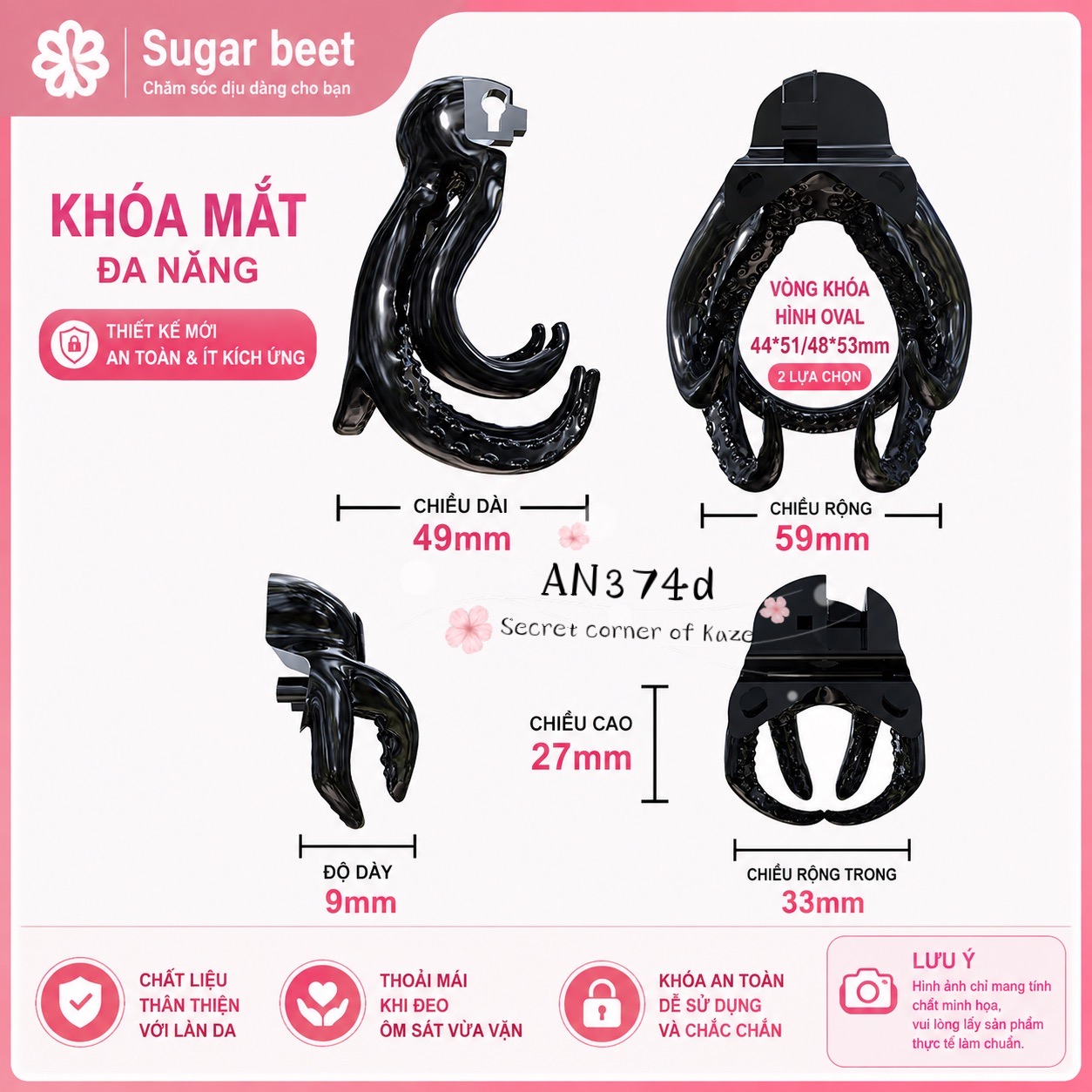 Khóa mắt bạch tuột AN374d
