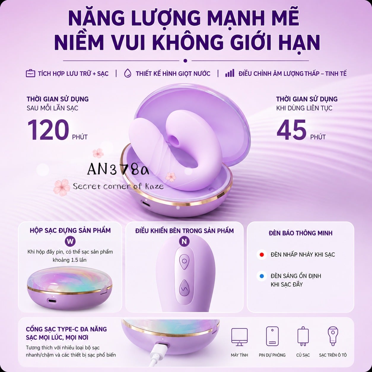 Waterdrop public toy AN378a