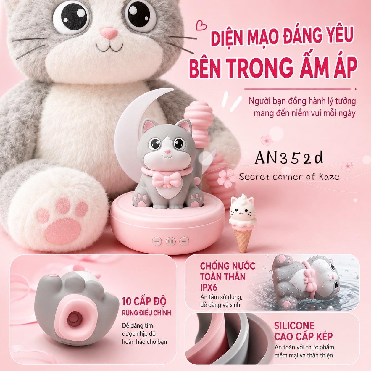Meow muse AN352d