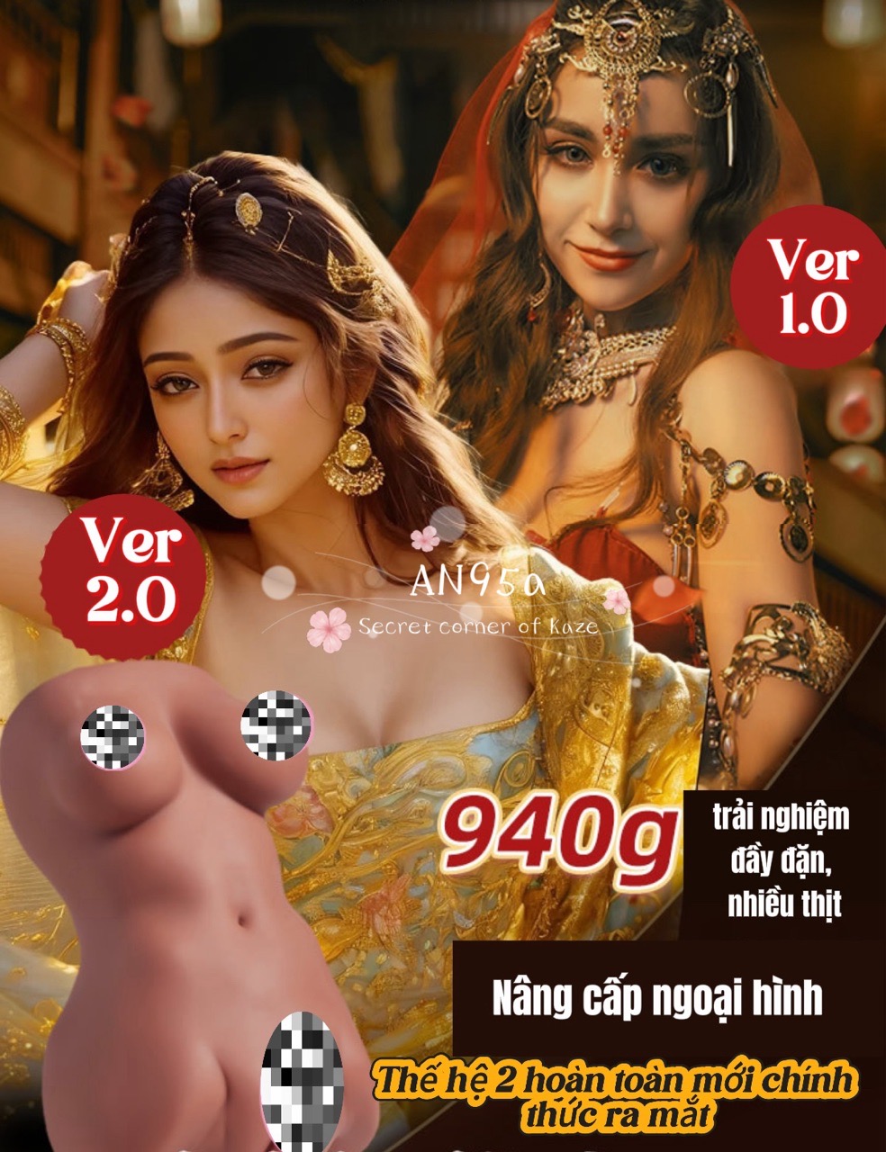 Vũ công Lily AN95a