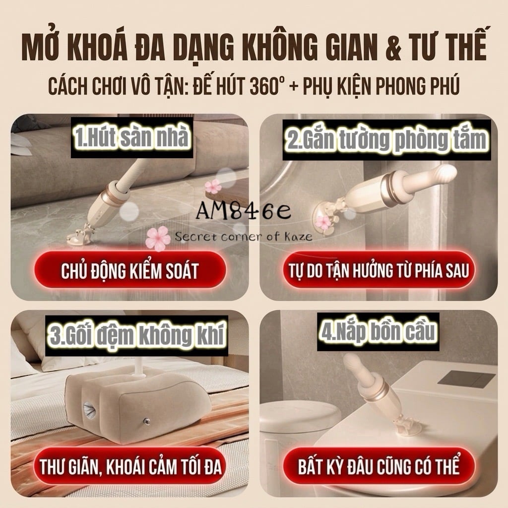 Kissme toy Am846e
