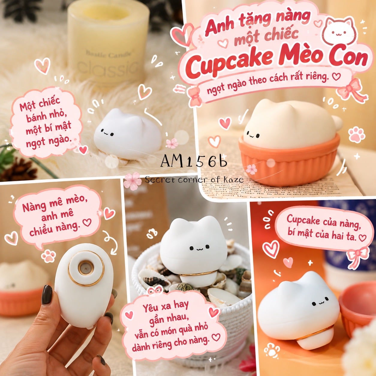 Cat cupcake sucking AM156b