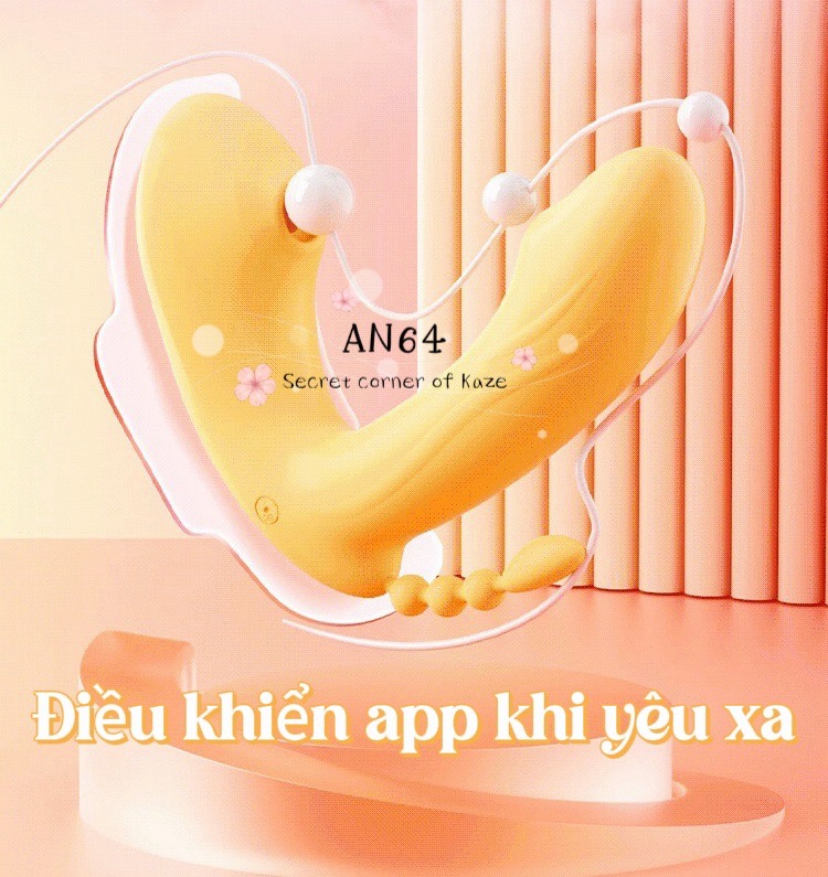 Bananana public AN64