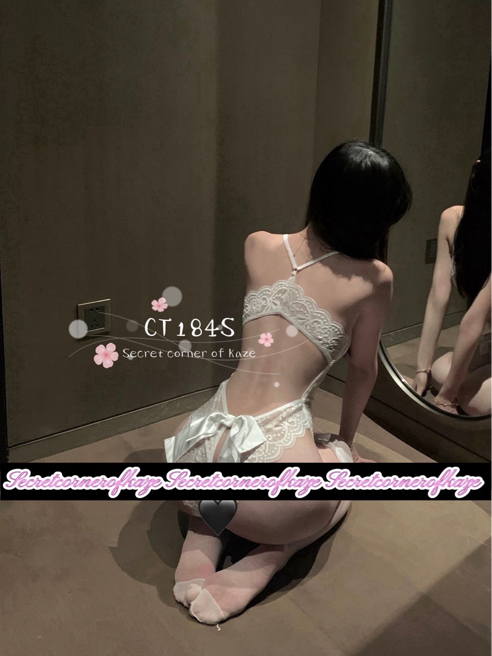 Cạm bẫy mỹ nhân CT184s