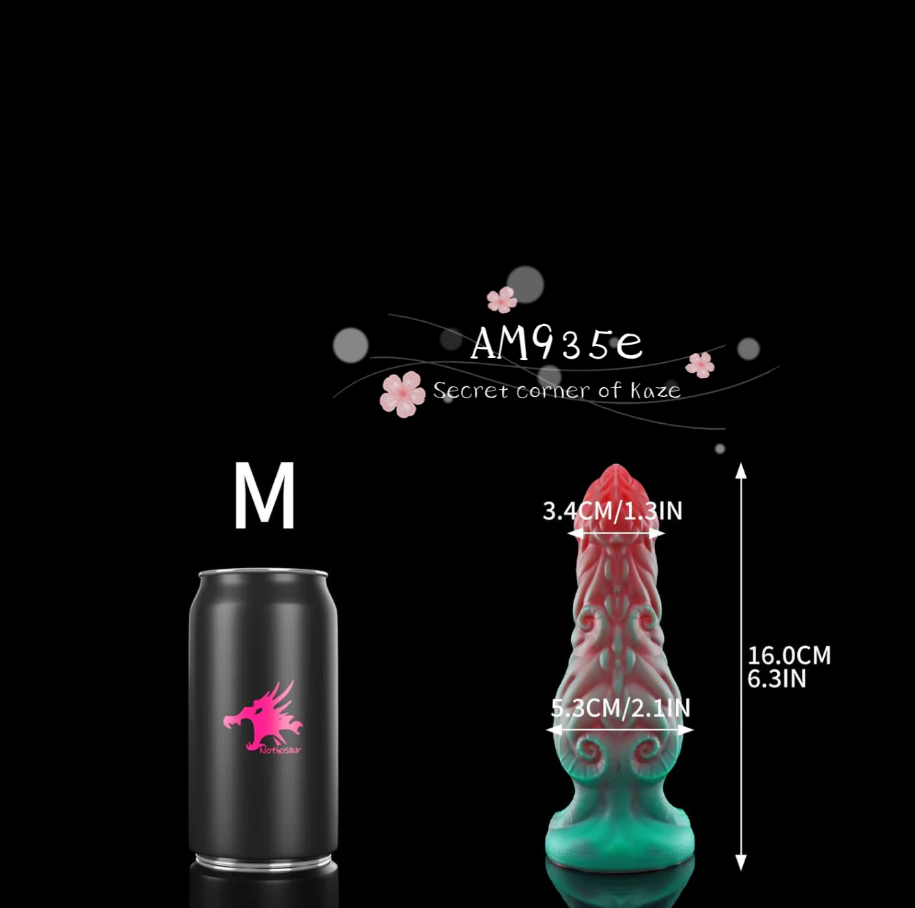 Ciu bạch dương AM935e