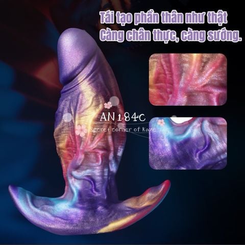 Galaxy plug AN184x