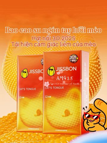 Bao cao su ngón tay lưỡi mèo Am935