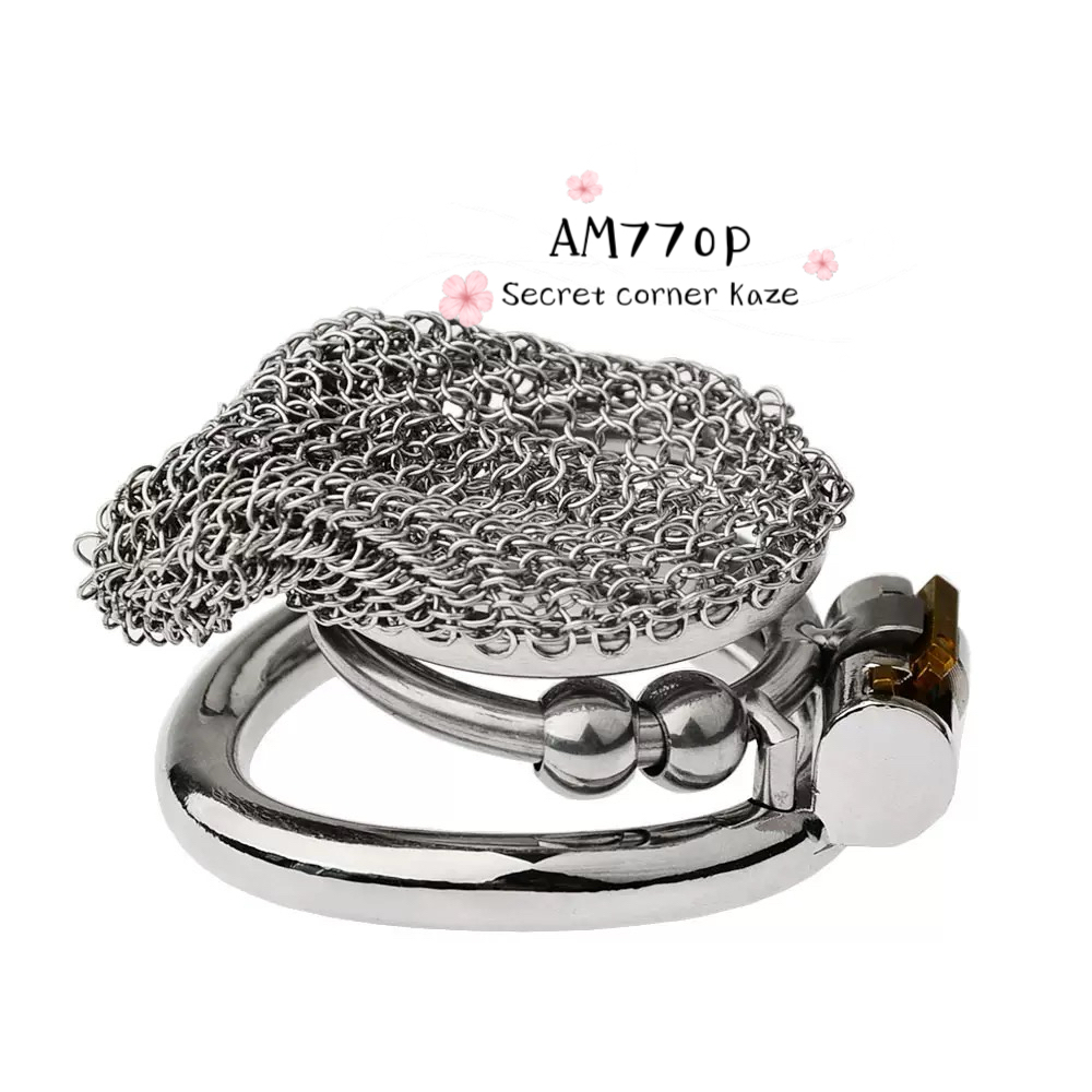 Khóa trinh tiết lưới  AM770p