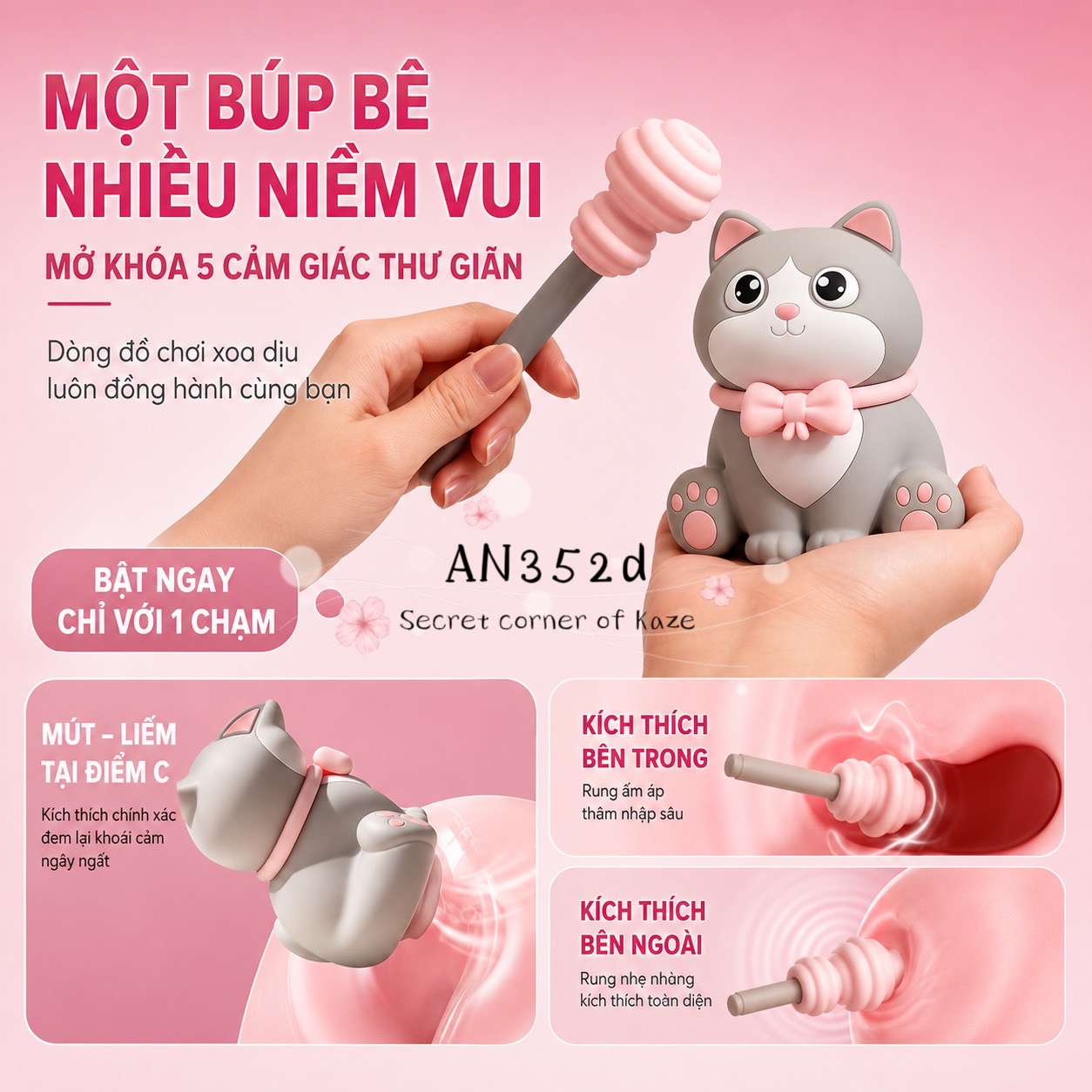Meow muse AN352d