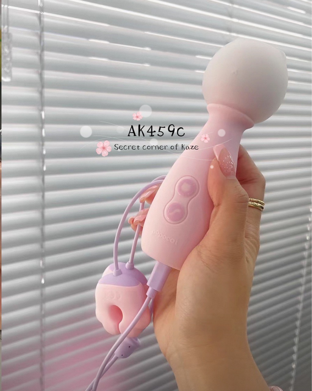 Gậy mèo béo Am459c