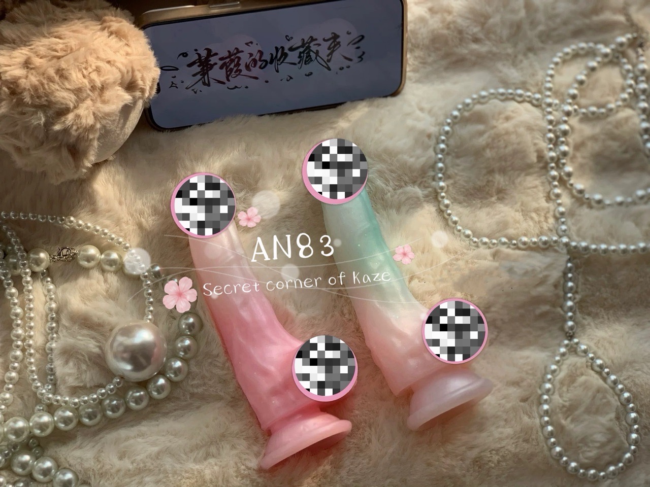 Cute pastel AN83
