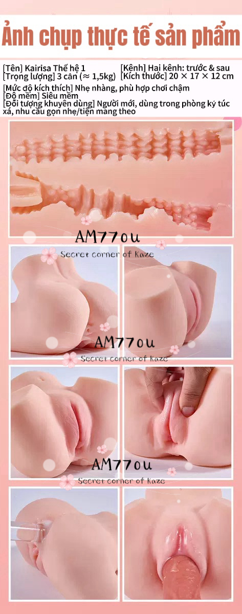 Nữ sinh siêu vòng ba Am770u