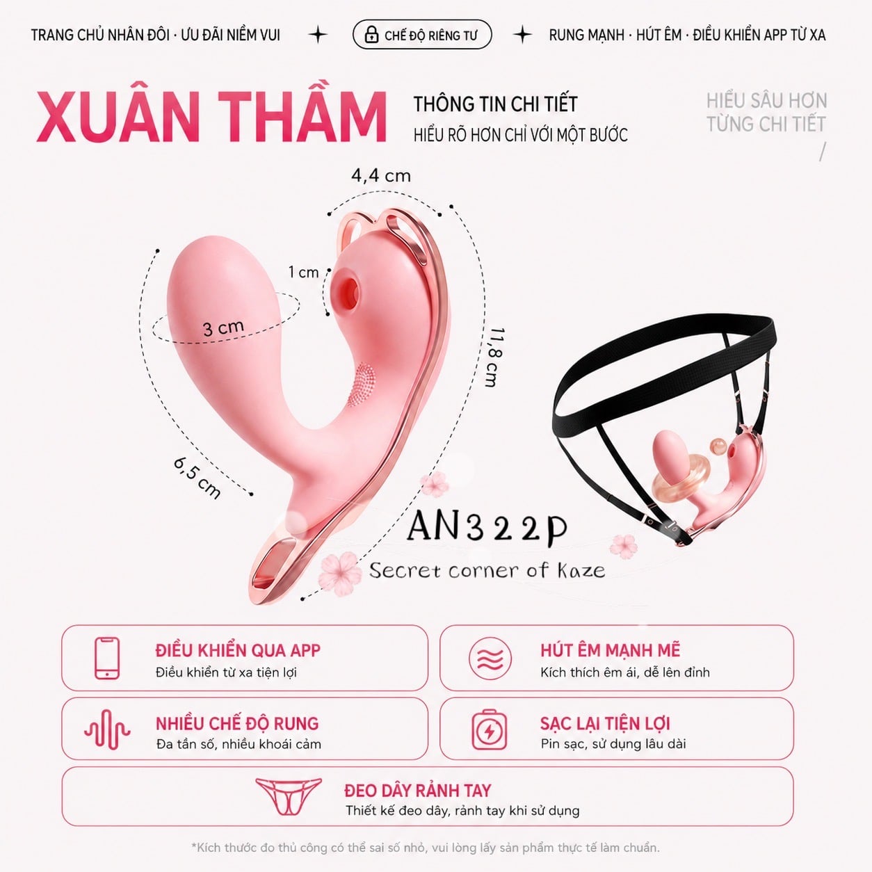 Pinky public AN322p