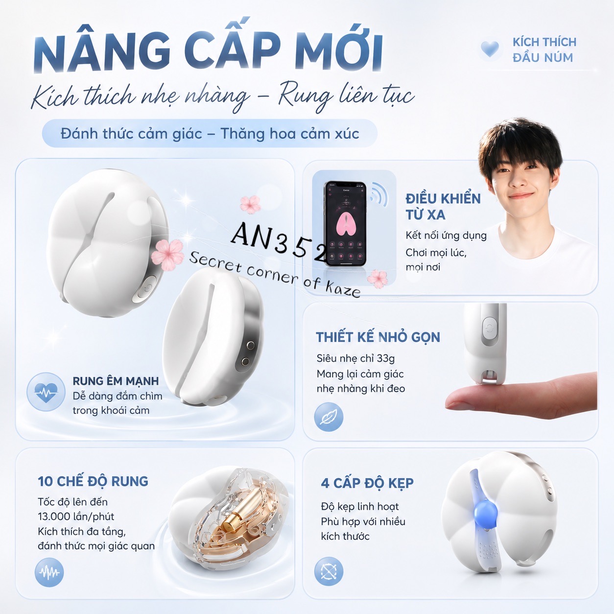 Kẹp ti rung AN352